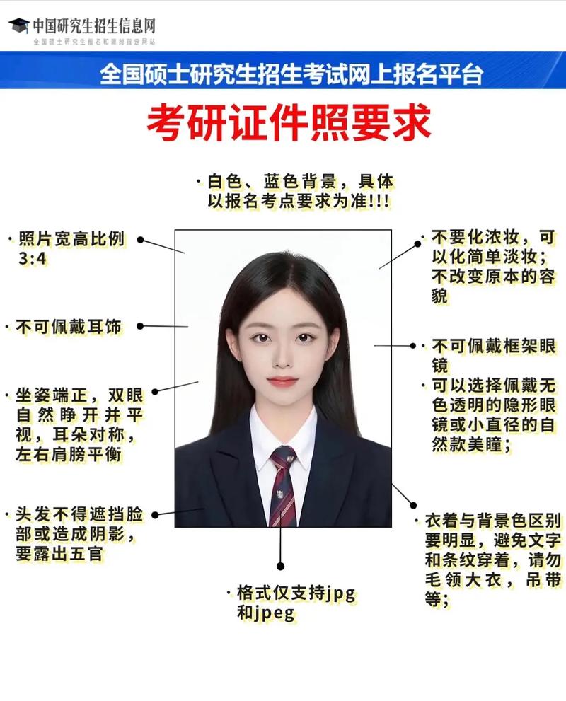 搜索圖片軟件下載_搜索圖軟件按順序排列_按圖搜索軟件
