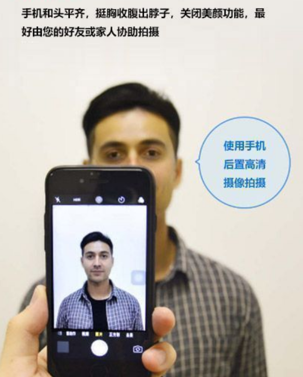 搜索圖軟件按順序排列_搜索圖片軟件下載_按圖搜索軟件