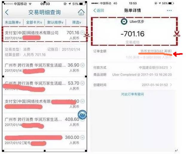 支付寶無(wú)法解綁手機(jī)號(hào)_綁解支付寶無(wú)法手機(jī)號(hào)怎么辦_綁解支付寶無(wú)法手機(jī)號(hào)登錄