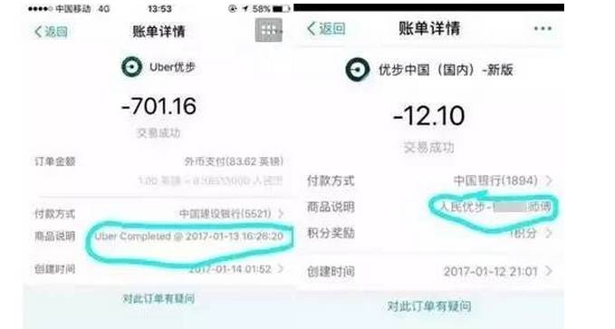 綁解支付寶無(wú)法手機(jī)號(hào)登錄_綁解支付寶無(wú)法手機(jī)號(hào)怎么辦_支付寶無(wú)法解綁手機(jī)號(hào)