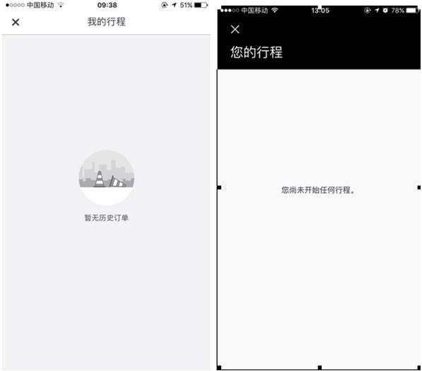 綁解支付寶無(wú)法手機(jī)號(hào)怎么辦_綁解支付寶無(wú)法手機(jī)號(hào)登錄_支付寶無(wú)法解綁手機(jī)號(hào)