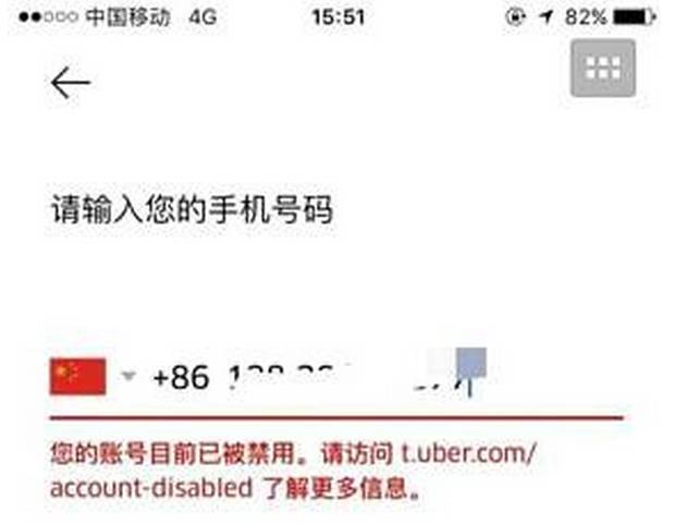 綁解支付寶無(wú)法手機(jī)號(hào)怎么辦_支付寶無(wú)法解綁手機(jī)號(hào)_綁解支付寶無(wú)法手機(jī)號(hào)登錄