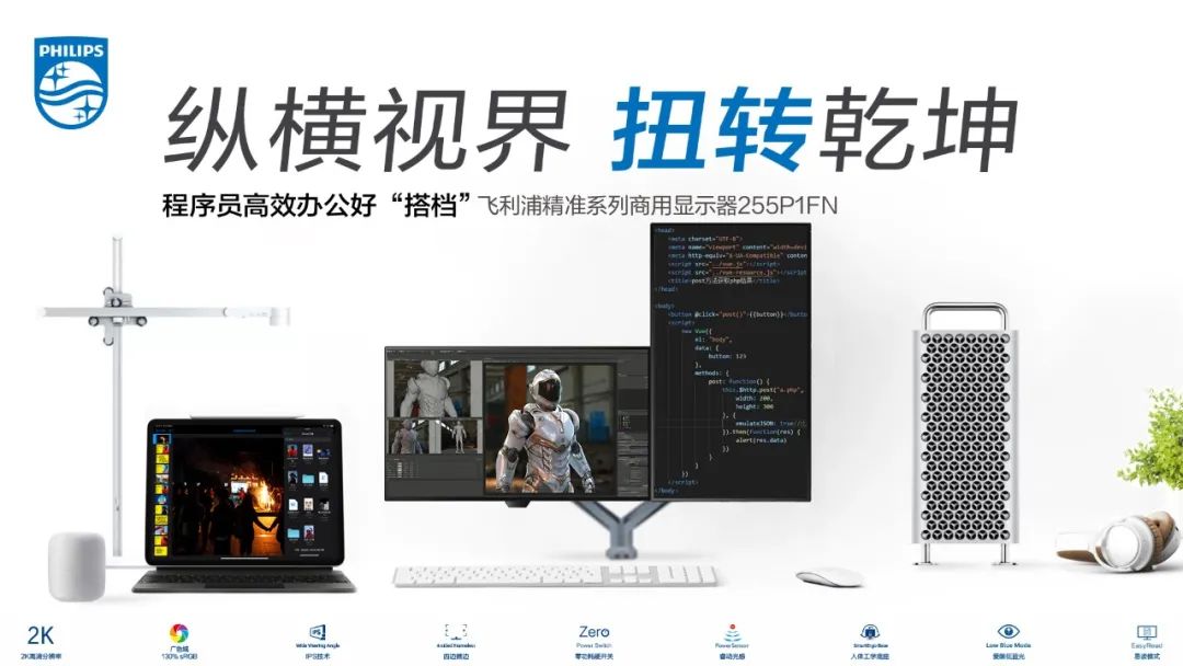 寫的代碼運行不起來是怎么回事_程序員報錯代碼_程序員寫代碼顯示器
