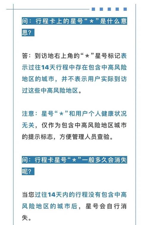聯(lián)通查經(jīng)過(guò)地_聯(lián)通可以查到通話(huà)所在地嗎_在本地聯(lián)通營(yíng)業(yè)廳能查異地號(hào)