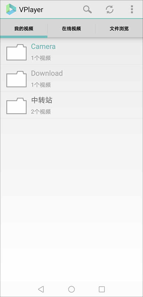 成人播放器安卓版下載_衰老預(yù)見(jiàn)器安卓版下載_較音器安卓版下載