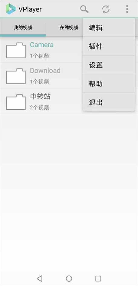 衰老預(yù)見(jiàn)器安卓版下載_較音器安卓版下載_成人播放器安卓版下載