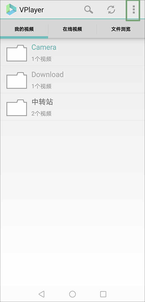 衰老預(yù)見(jiàn)器安卓版下載_較音器安卓版下載_成人播放器安卓版下載