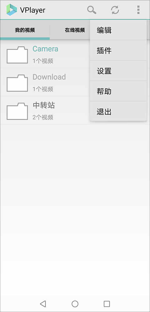 成人播放器安卓版下載_衰老預(yù)見(jiàn)器安卓版下載_較音器安卓版下載
