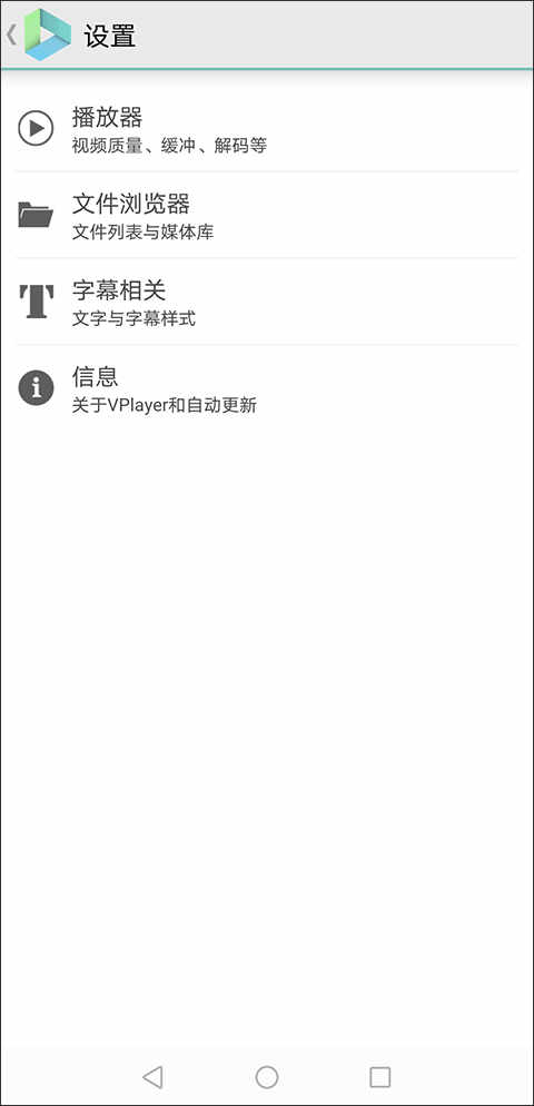 衰老預(yù)見(jiàn)器安卓版下載_較音器安卓版下載_成人播放器安卓版下載