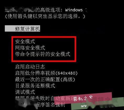 怎樣裝電腦系統(tǒng)教程_電腦裝系統(tǒng)教程_教程裝電腦系統(tǒng)要多久