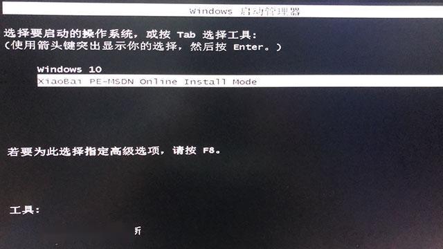 怎樣裝電腦系統(tǒng)教程_電腦裝系統(tǒng)教程_教程裝電腦系統(tǒng)要多久