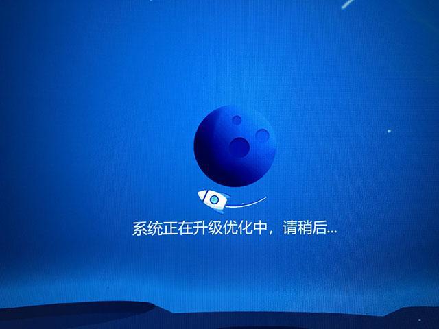 電腦裝系統(tǒng)教程_怎樣裝電腦系統(tǒng)教程_教程裝電腦系統(tǒng)要多久