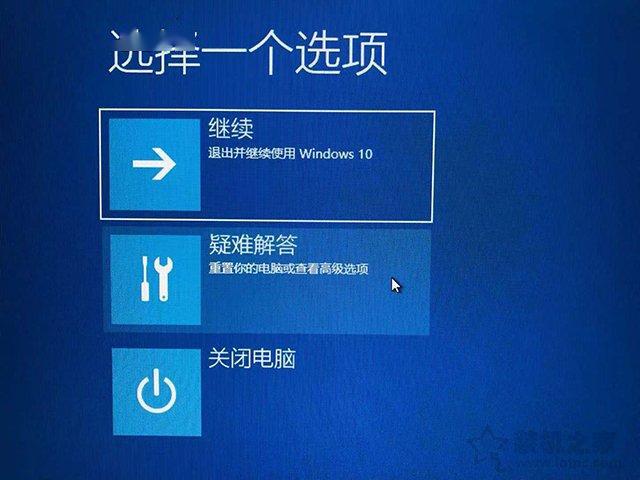 教程裝電腦系統(tǒng)要多久_怎樣裝電腦系統(tǒng)教程_電腦裝系統(tǒng)教程