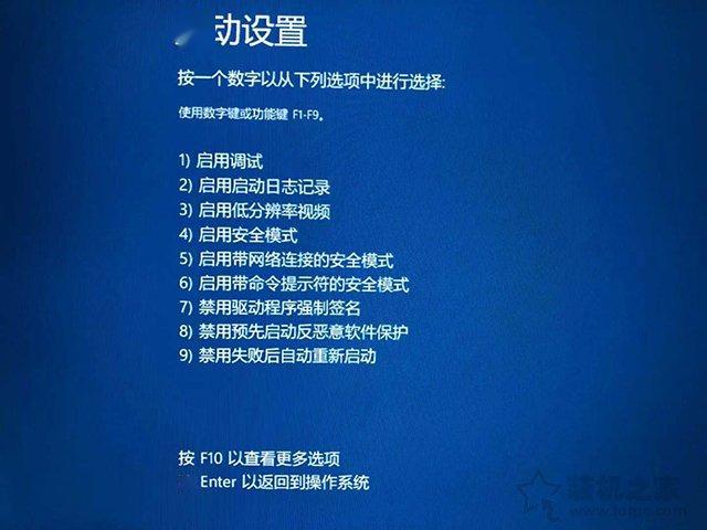 教程裝電腦系統(tǒng)要多久_怎樣裝電腦系統(tǒng)教程_電腦裝系統(tǒng)教程