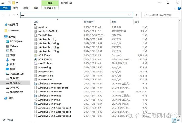 教程裝電腦系統(tǒng)要多久_電腦裝系統(tǒng)教程_怎樣裝電腦系統(tǒng)教程