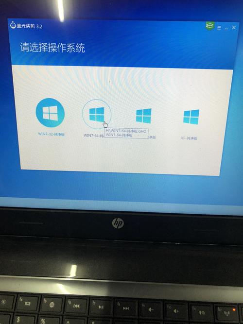 教程裝電腦系統(tǒng)要多久_電腦裝系統(tǒng)教程_裝電腦系統(tǒng)方法