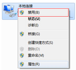路由器重啟后連不上網(wǎng)怎么辦_重啟路由才能上網(wǎng)_重啟路由器之后網(wǎng)頁打不開