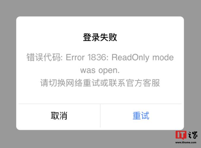 軟件打不開鏈接_在應用程序中打開鏈接_鏈接軟件打開就閃退