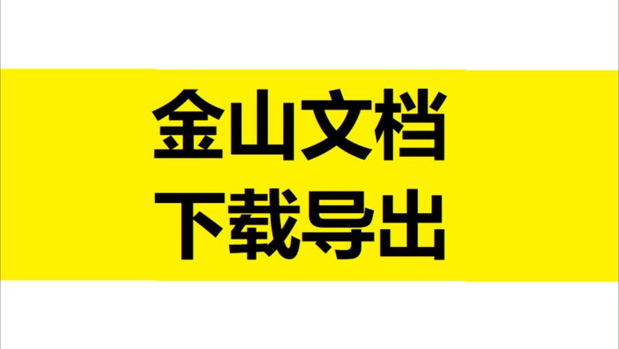 在應用程序中打開鏈接_鏈接軟件打開就閃退_軟件打不開鏈接