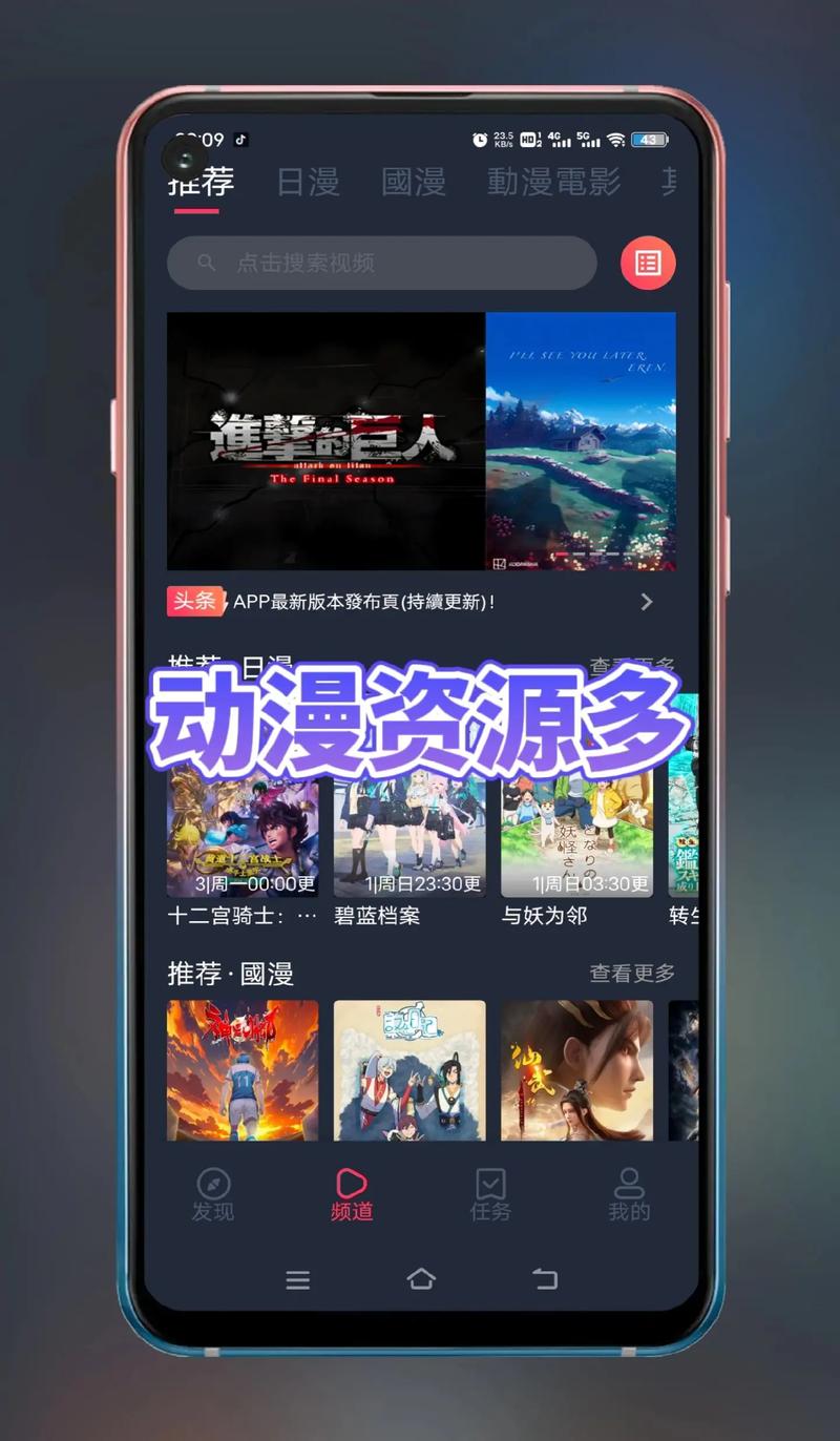 鏈接軟件打開就閃退_使用app打開鏈接_軟件打不開鏈接