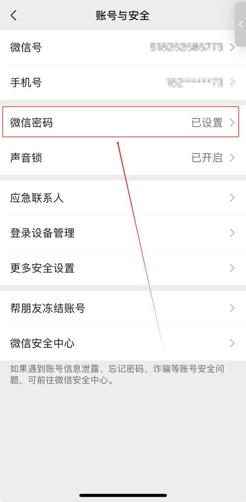 加密免費軟件文件手機好用嗎_文件加密軟件app_最好的免費的手機文件加密軟件
