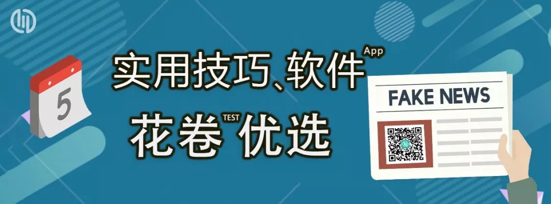 免費(fèi)的文件加密軟件_加密軟件哪個(gè)最好用手機(jī)_最好的免費(fèi)的手機(jī)文件加密軟件