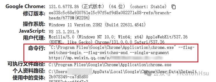 使用app打開鏈接_軟件打不開鏈接_在應用中打開鏈接