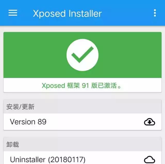 xp自動登陸_winxp自動登錄設置_xp自動登錄設置