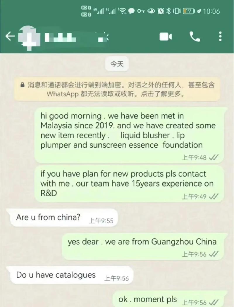 接收國外驗證碼要錢嗎_驗證碼國外收到怎么回事_怎樣收到國外的驗證碼