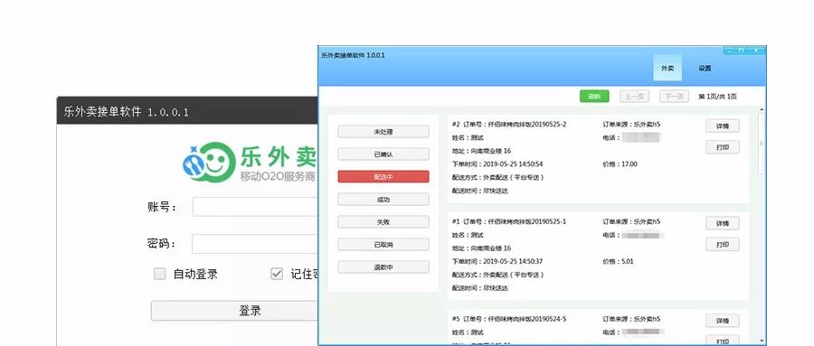 xp自動登錄設置_winxp自動登錄設置_xp自動登錄