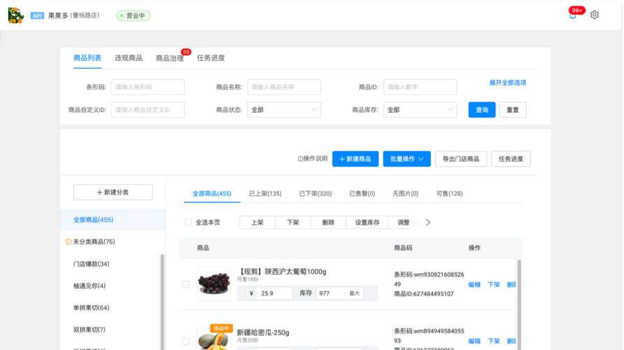 xp自動登錄_winxp自動登錄設置_xp自動登錄設置