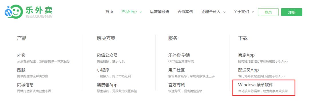 xp自動登錄設置_xp自動登錄_winxp自動登錄設置