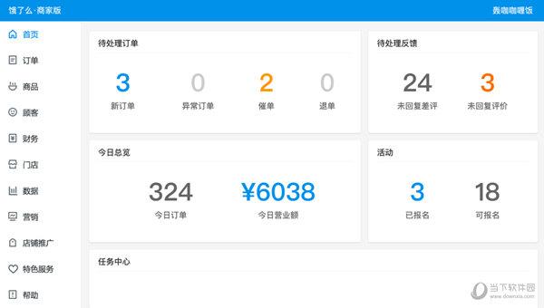 xp自動登錄設置_xp自動登錄_winxp自動登錄設置