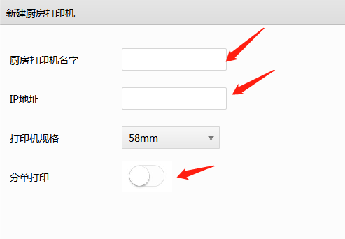 xp自動登錄設置_xp自動登錄_winxp自動登錄設置