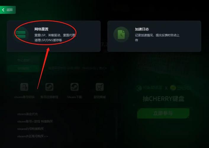 手機服務器超時怎么辦_手機使用超時提醒_手機超時怎么回事