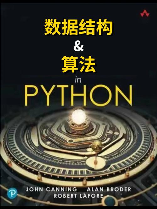 串的模式匹配算法實(shí)驗(yàn)報(bào)告_串的模式匹配算法是指_串匹配算法綜述