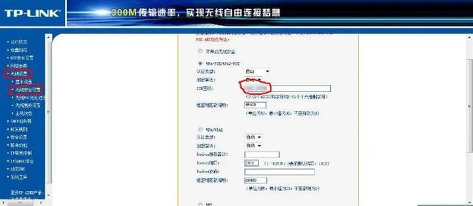 路由器連接上了卻上不了網怎么辦_連上路由器就不能上網怎么回事_連接上路由器但無法上網
