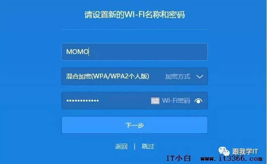 連上路由器就不能上網怎么回事_路由器連接上了卻上不了網怎么辦_連接上路由器但無法上網