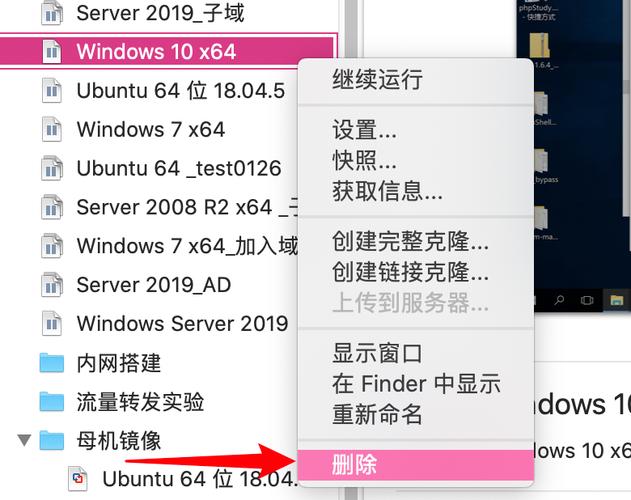 linux虛擬機網(wǎng)絡(luò)_虛擬機linux無法上網(wǎng)_linux虛擬網(wǎng)絡(luò)設(shè)備