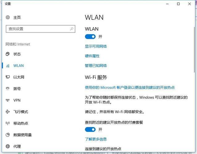 連上路由器就不能上網怎么回事_路由器連接上了卻上不了網怎么辦_連接上路由器但無法上網