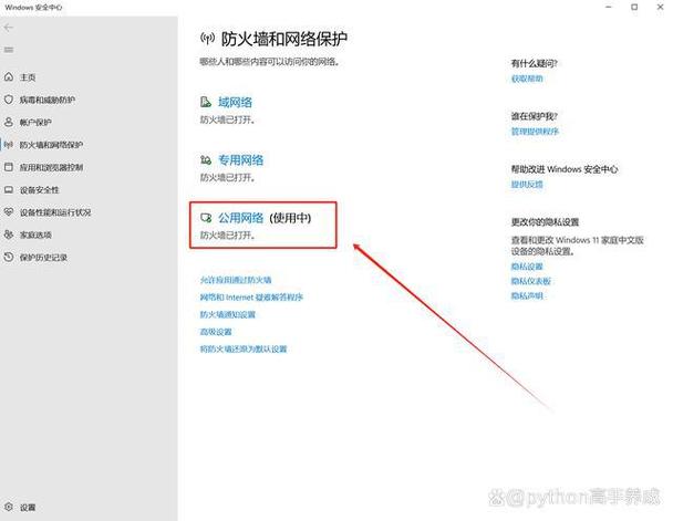 路由器連接上了卻上不了網怎么辦_連接上路由器但無法上網_連上路由器就不能上網怎么回事