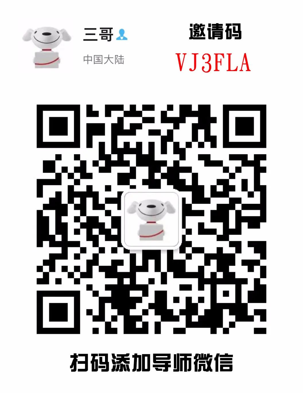 連上路由器就不能上網怎么回事_連接上路由器但無法上網_路由器連接上了卻上不了網怎么辦