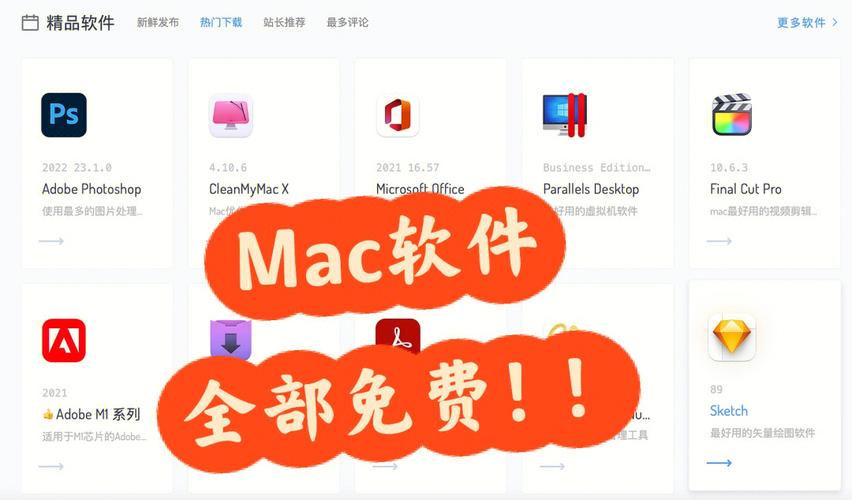 做網(wǎng)頁(yè)需要的軟件_制作網(wǎng)頁(yè)時(shí)需要哪些軟件_網(wǎng)頁(yè)制作要錢嗎