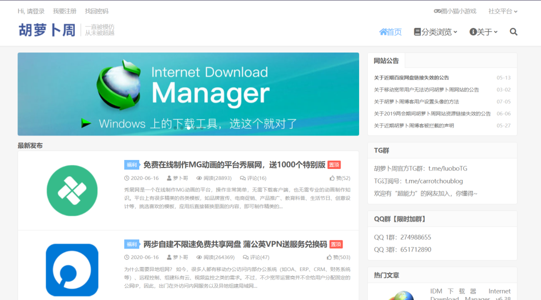 網(wǎng)頁(yè)制作要錢嗎_做網(wǎng)頁(yè)需要的軟件_制作網(wǎng)頁(yè)時(shí)需要哪些軟件