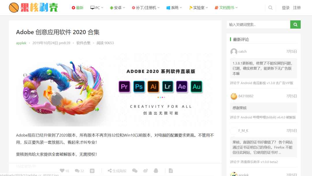 制作網(wǎng)頁(yè)時(shí)需要哪些軟件_網(wǎng)頁(yè)制作要錢嗎_做網(wǎng)頁(yè)需要的軟件
