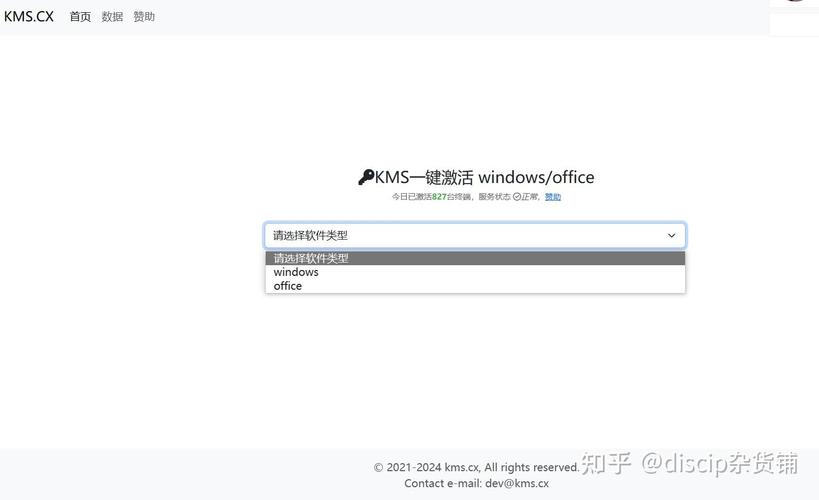 制作網(wǎng)頁(yè)時(shí)需要哪些軟件_做網(wǎng)頁(yè)需要的軟件_網(wǎng)頁(yè)制作要錢嗎