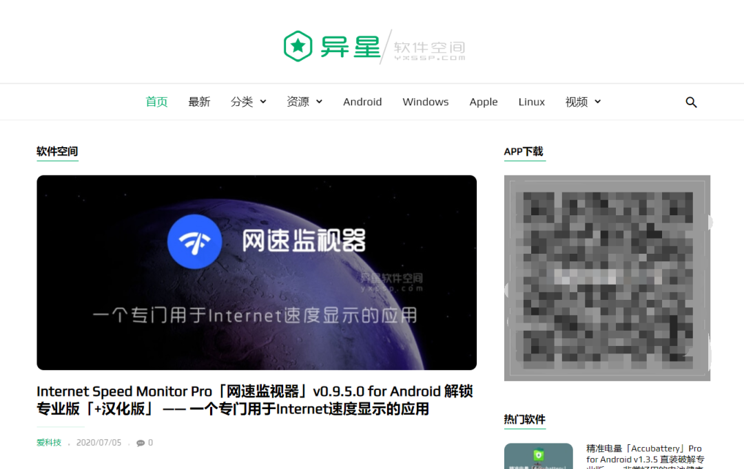 做網(wǎng)頁(yè)需要的軟件_網(wǎng)頁(yè)制作要錢嗎_制作網(wǎng)頁(yè)時(shí)需要哪些軟件