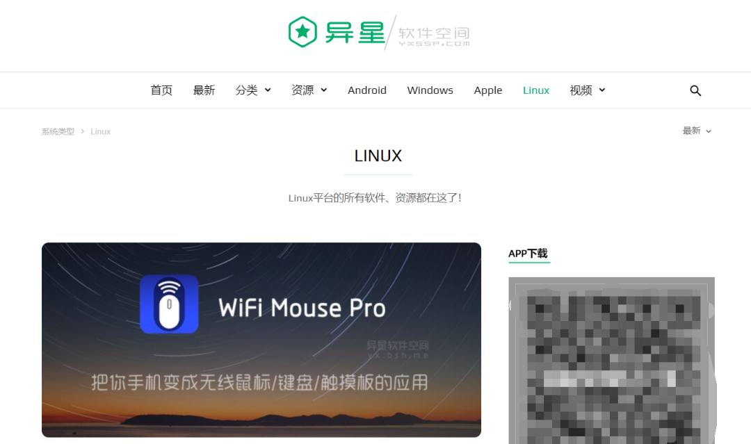 做網(wǎng)頁(yè)需要的軟件_制作網(wǎng)頁(yè)時(shí)需要哪些軟件_網(wǎng)頁(yè)制作要錢嗎