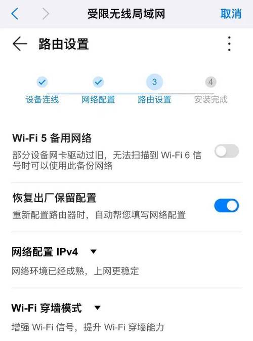 設置路由器密碼操作步驟_操作器步驟密碼路由設置在哪_操作器步驟密碼路由設置不了