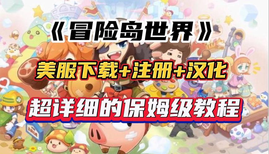 郵箱注冊的加速器_奇游加速器怎么用郵箱注冊_郵件加速器